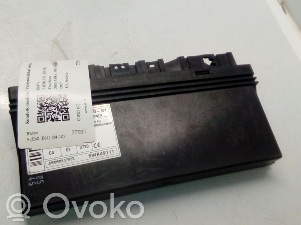 BMW 5 E60 E61 Module confort 