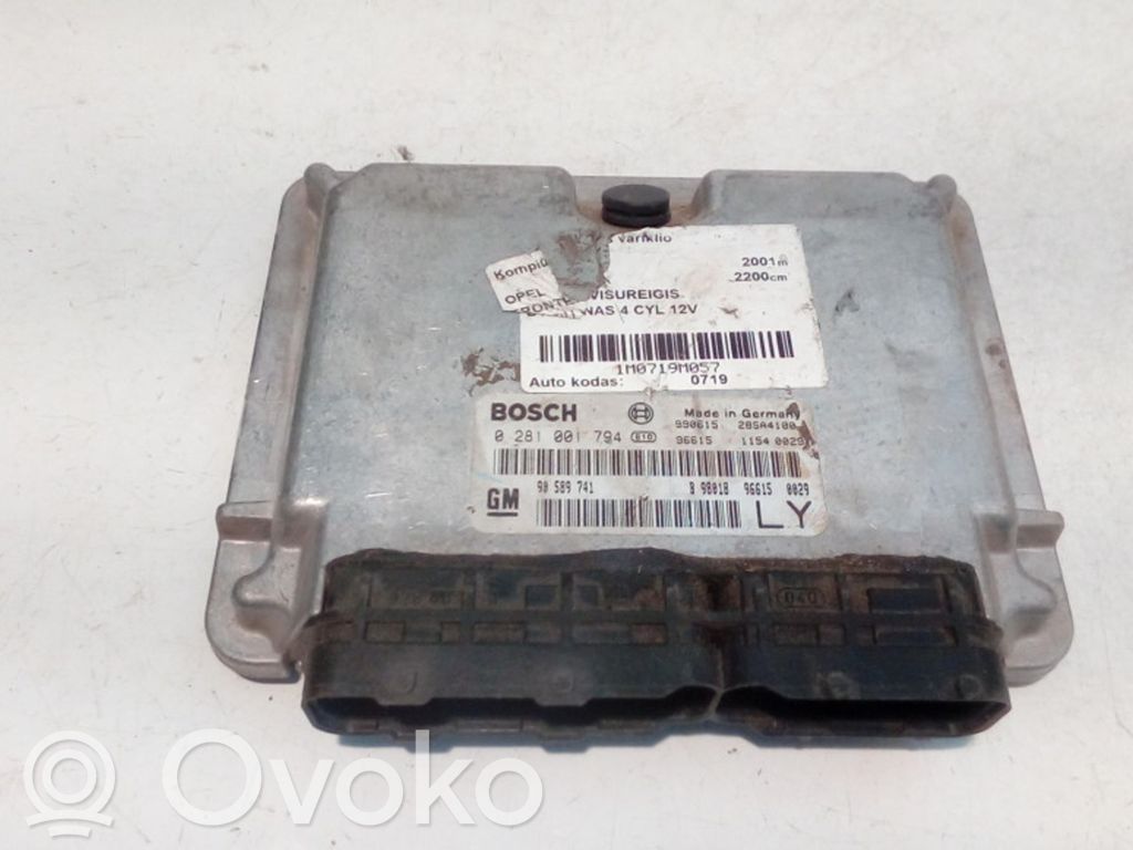 Opel Frontera B Engine control unit/module 