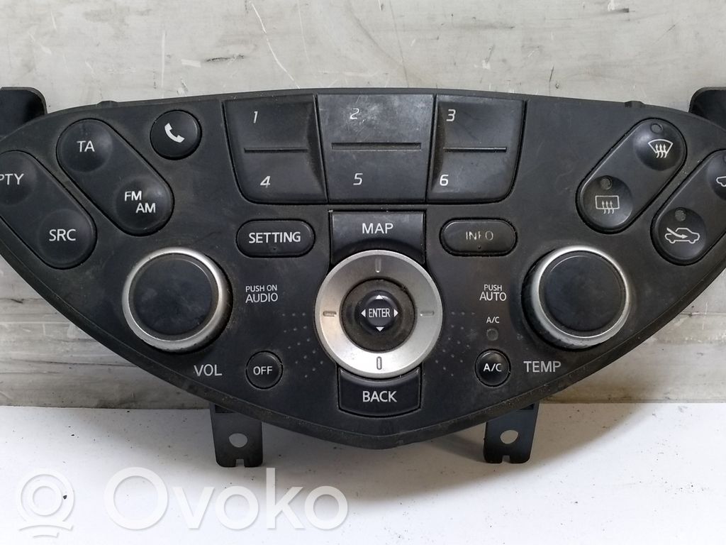 Nissan Primera Climate control unit 