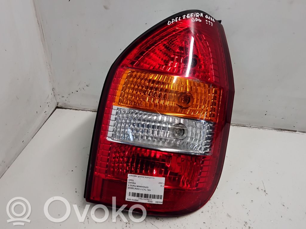 Opel Zafira A Lampă spate în caroserie 