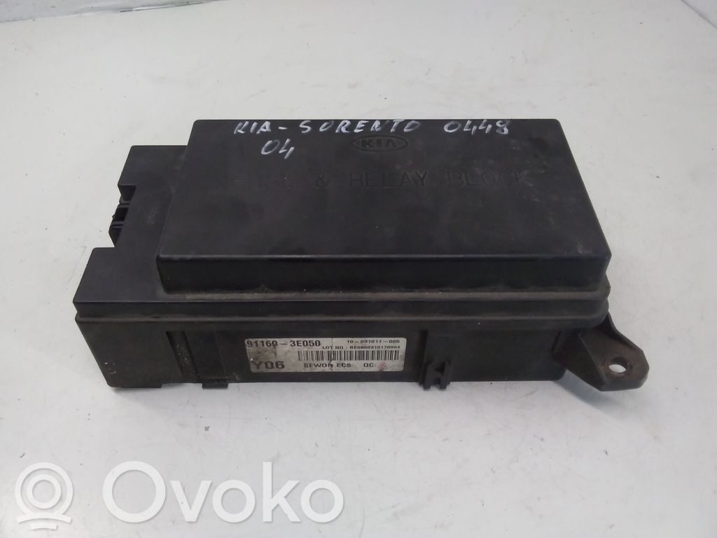 KIA Sorento Fuse module 