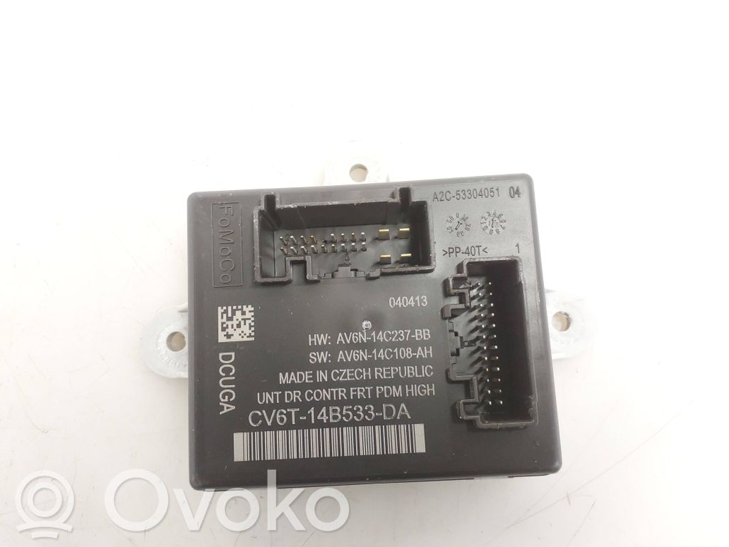 Ford Kuga II Door control unit/module 