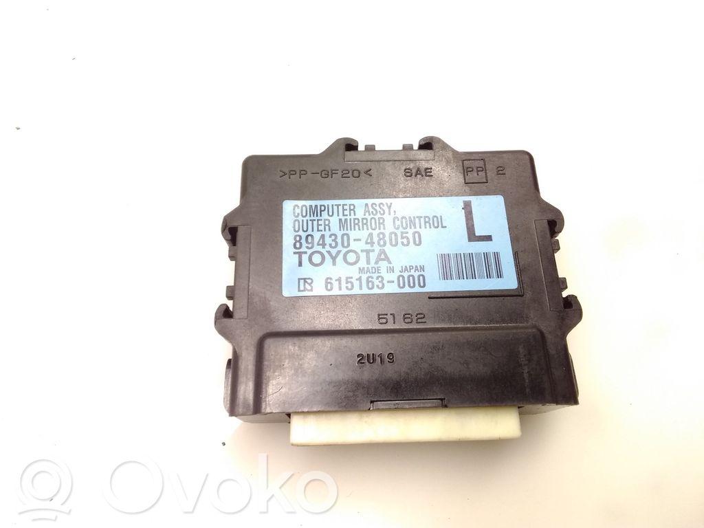 Lexus RX III Wing mirror control module 