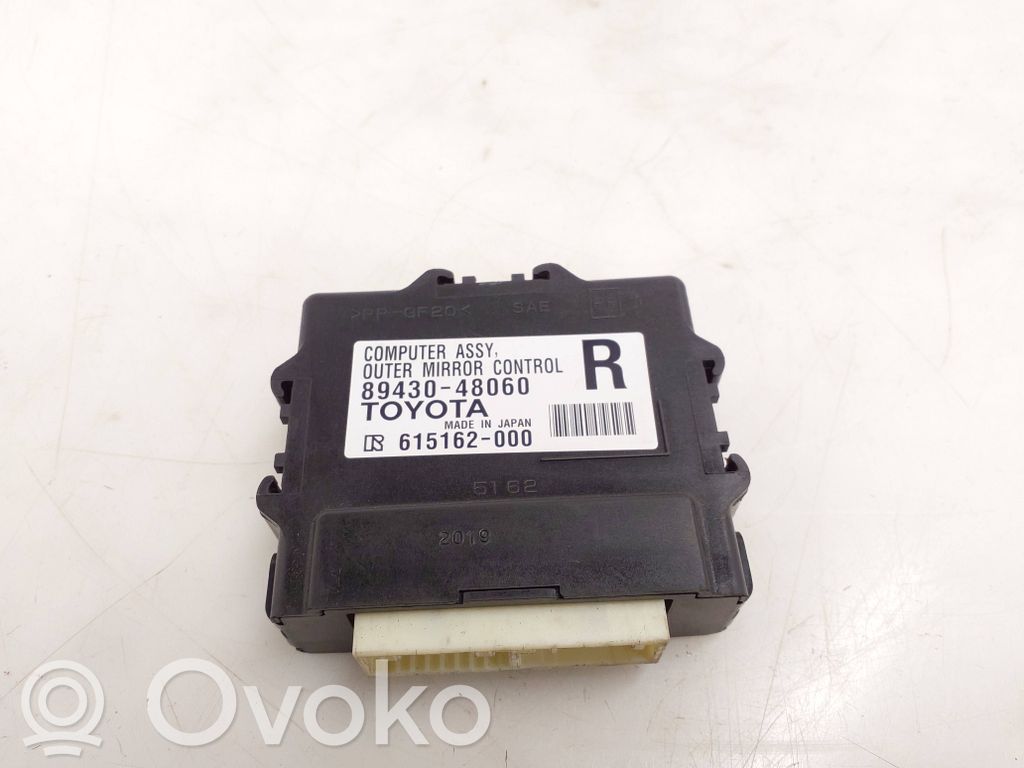 Lexus RX III Wing mirror control module 