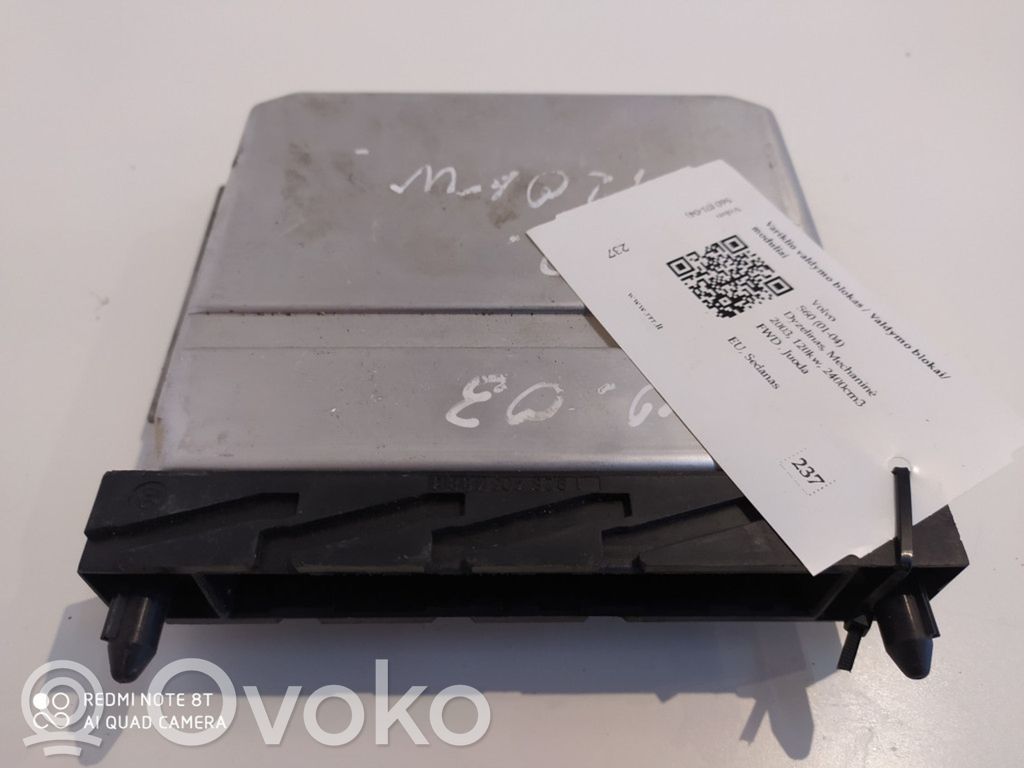 Engine control unit/module   0281010319