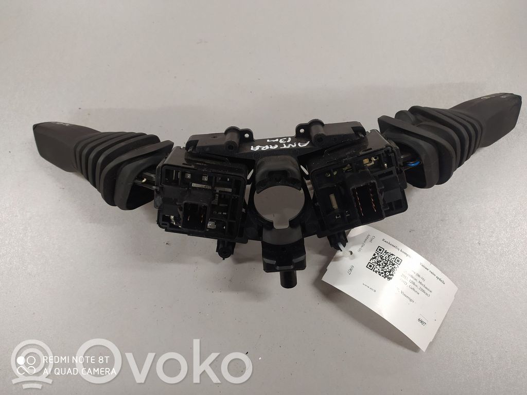 Rokturu komplekts   2000008317,3B18