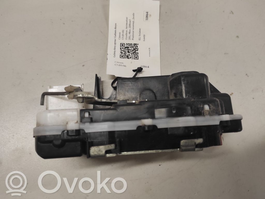 Takaoven lukko