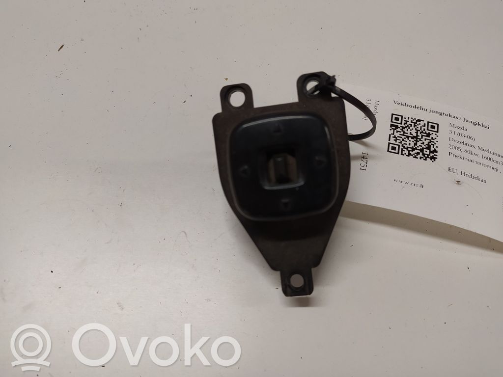 Wing mirror switch   BJOE66600