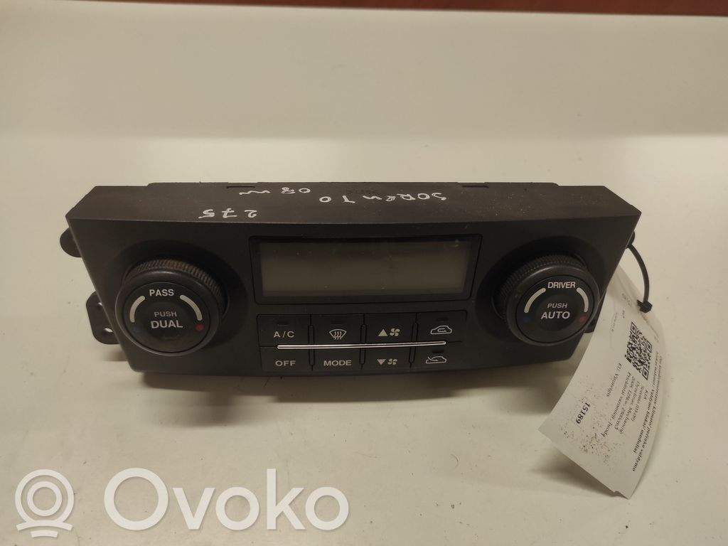 KIA Sorento Climate control unit 