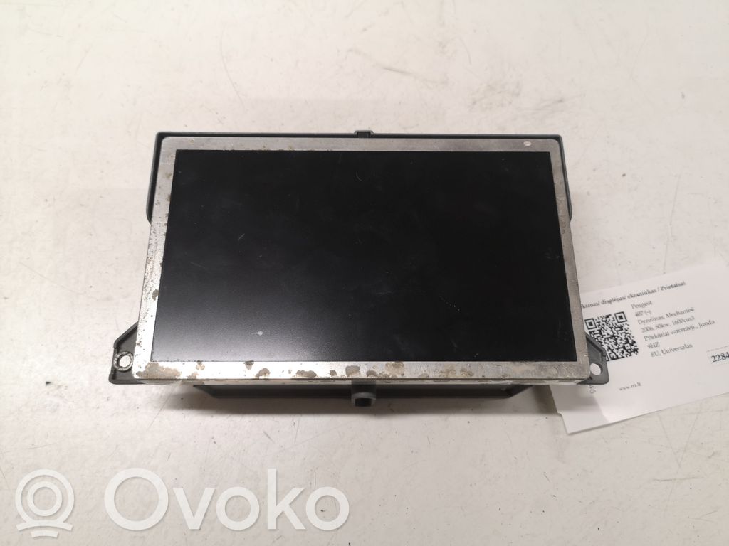 Peugeot 407 Screen/display/small screen 
