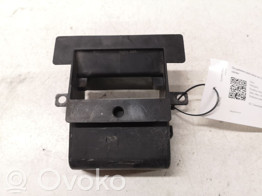 Volvo V50 Część rury dolotu powietrza 