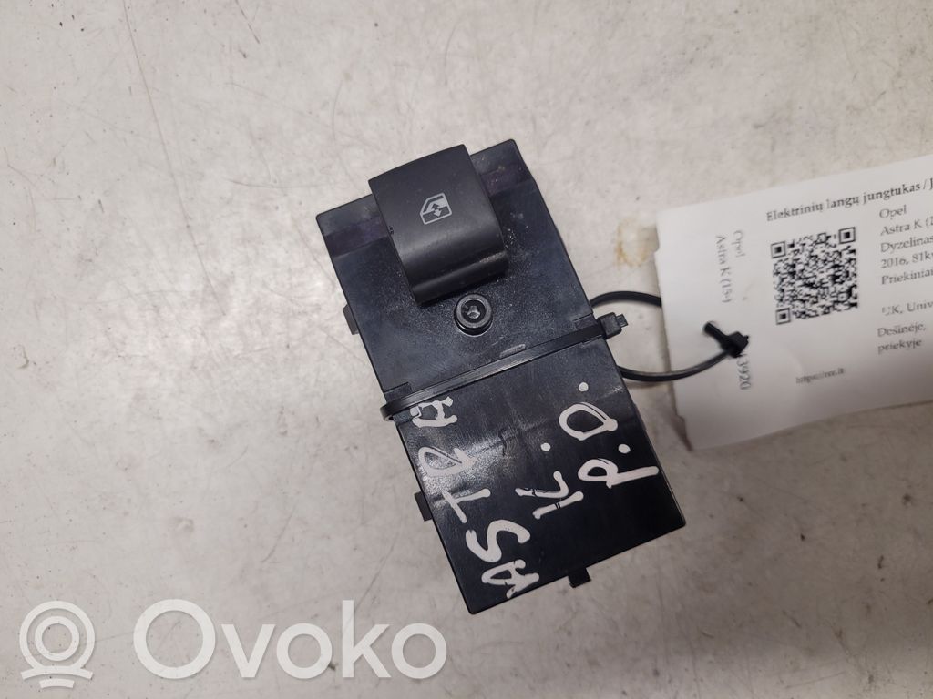 Opel Astra K Electric window control switch 