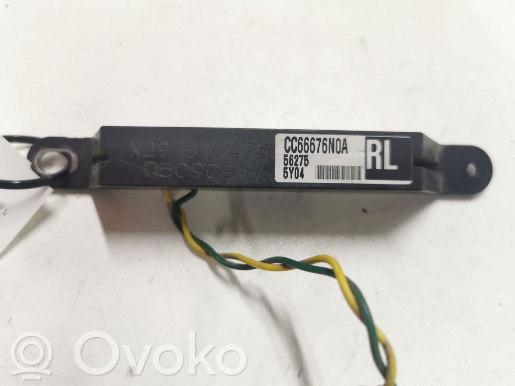 Mazda 5 Other control units/modules 