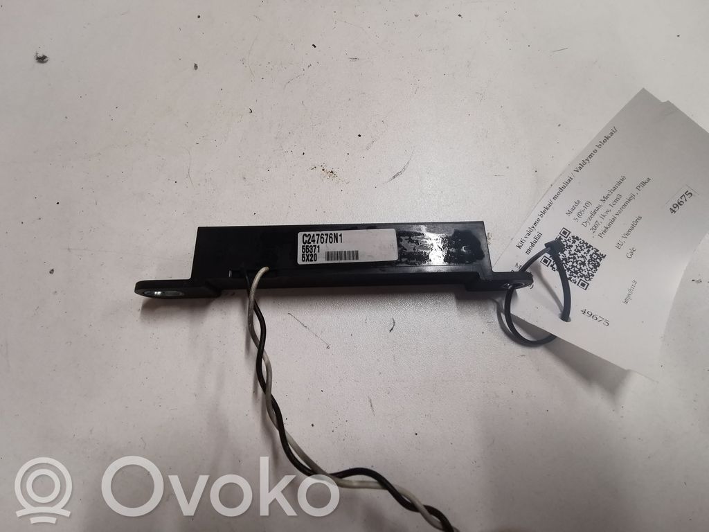Mazda 5 Other control units/modules 