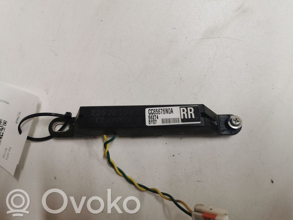 Mazda 5 Other control units/modules 