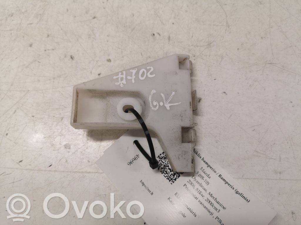 Rear bumper mounting bracket   C23550331