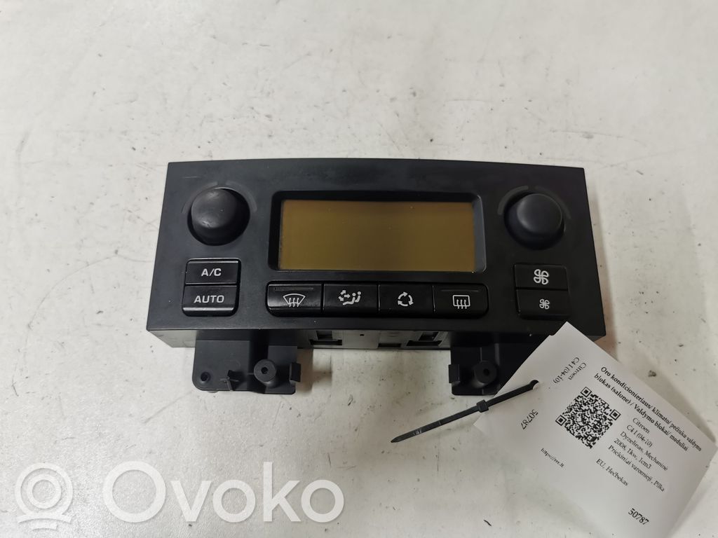 Climate control unit   9658084577,281138632,NS0586074,21675145,21675160