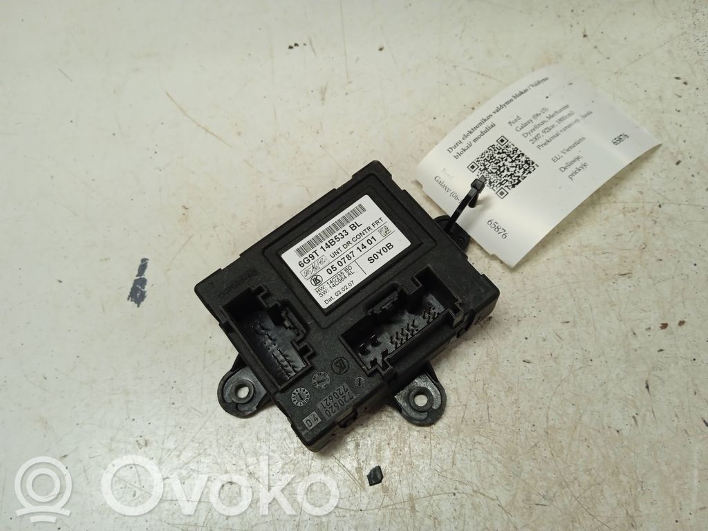 Ford Galaxy Door control unit/module 