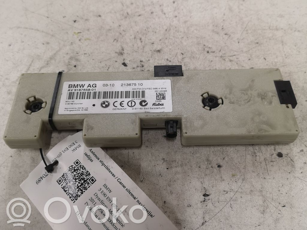 Antenos stiprintuvas   918765801,21367510
