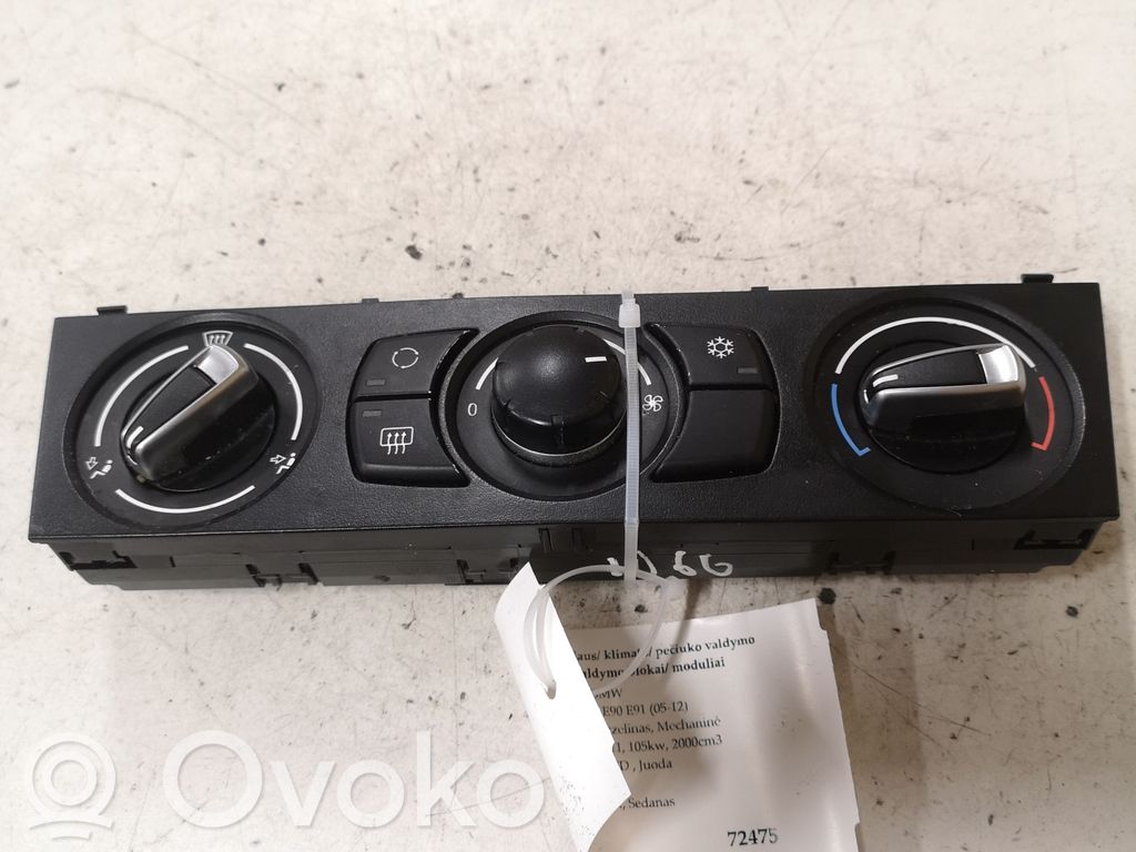 BMW 3 E90 E91 Climate control unit 