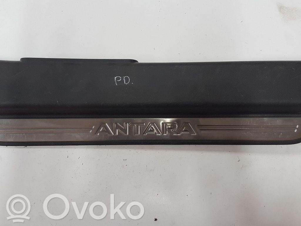Opel Antara Front sill trim cover 