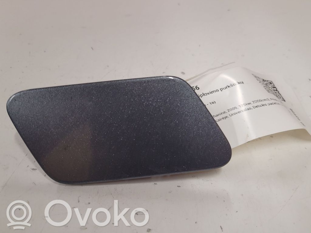 Citroen C5 Zaślepka spryskiwacza lampy przedniej 
