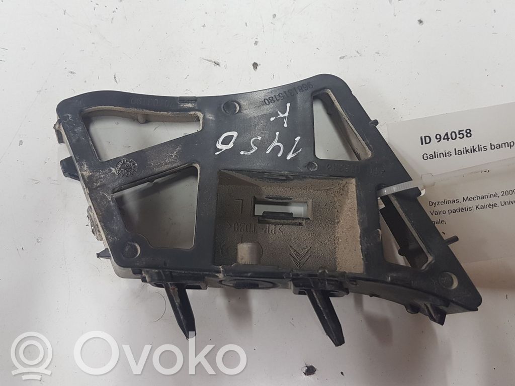 Citroen C5 Rear bumper mounting bracket 