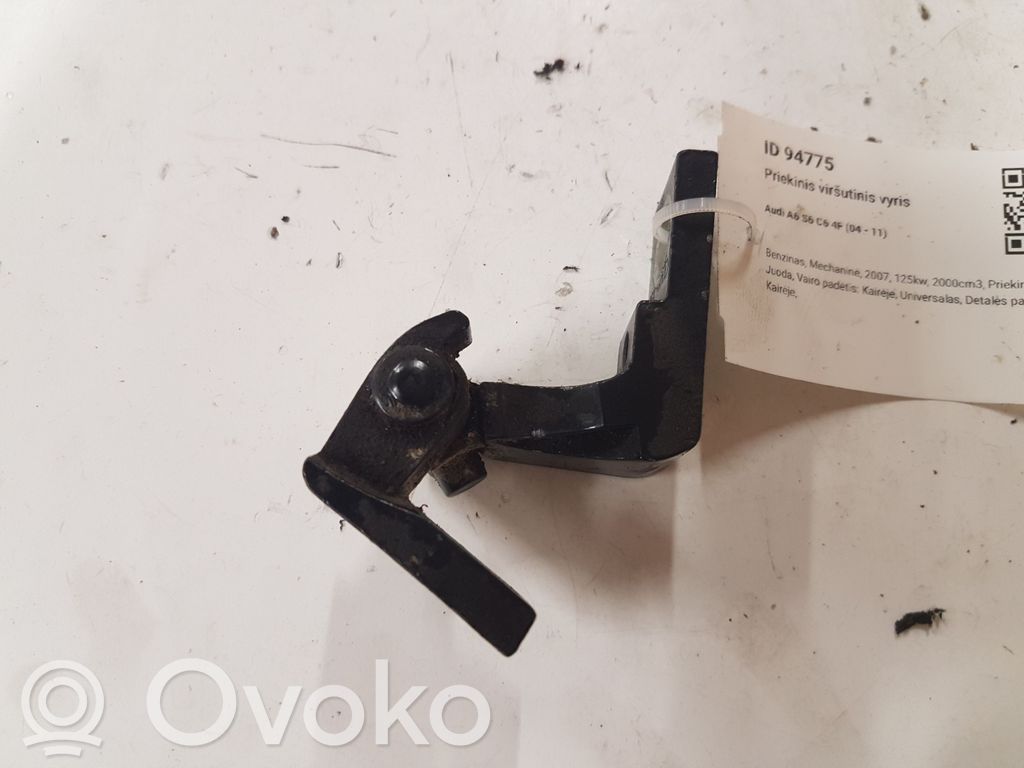 Front door upper hinge   3906