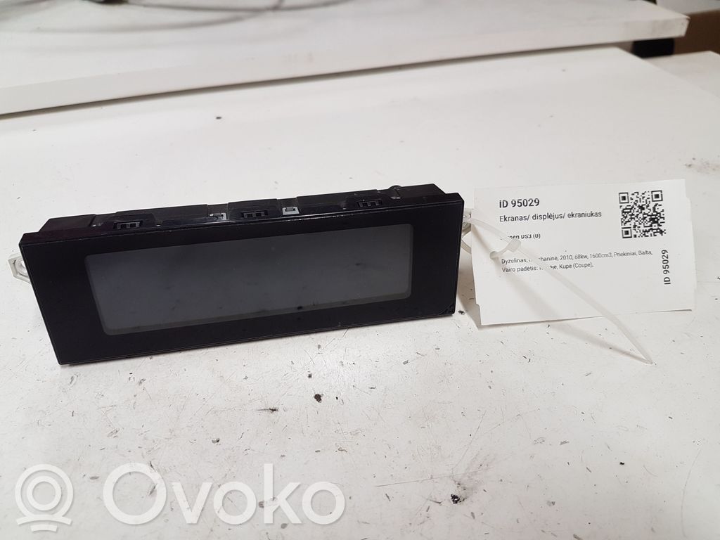 Citroen DS3 Screen/display/small screen 