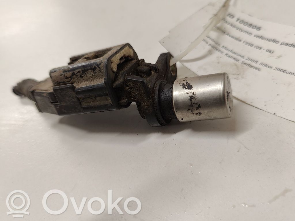 Toyota Avensis T250 Camshaft position sensor 