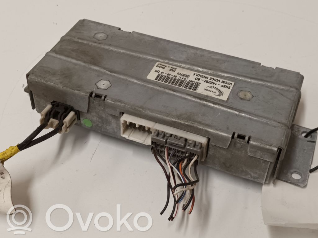 Voice control module   2R8F14B292BD