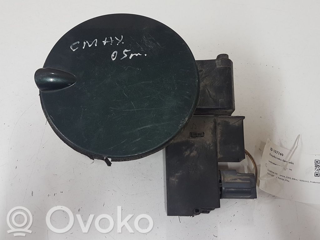 Ford Focus C-MAX Tankdeckel Tankklappe 