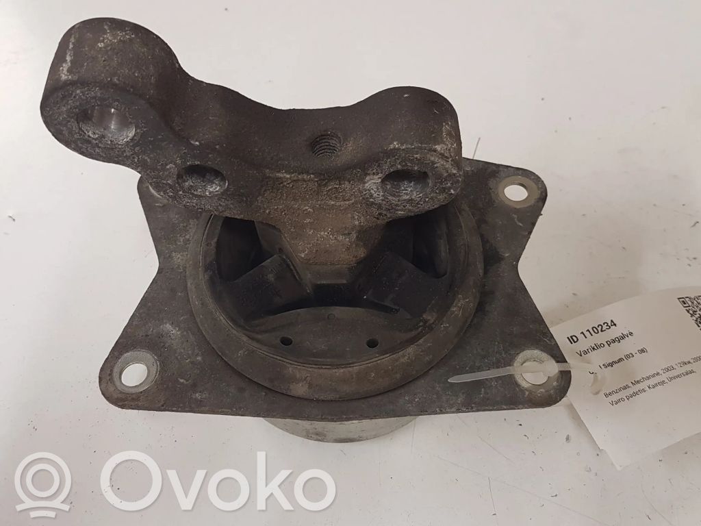 Opel Signum Engine mount bracket 