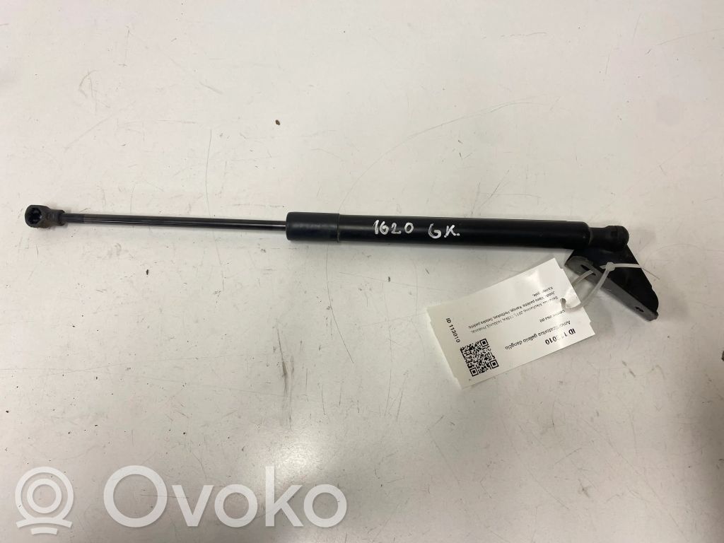 Citroen DS3 Tailgate/trunk strut/damper 