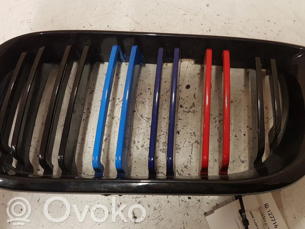 Front grill