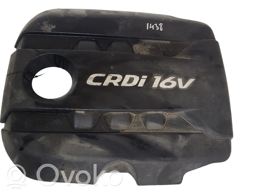 Hyundai i40 Engine cover (trim) 