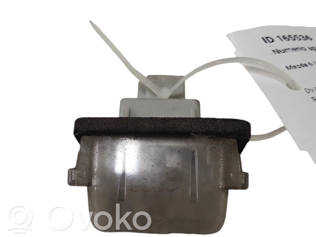 Mazda 6 Number plate light 
