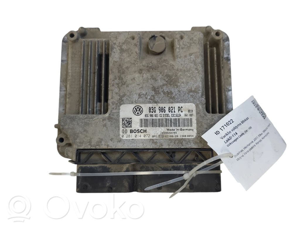 Engine control unit/module   03G906021,0281014072
