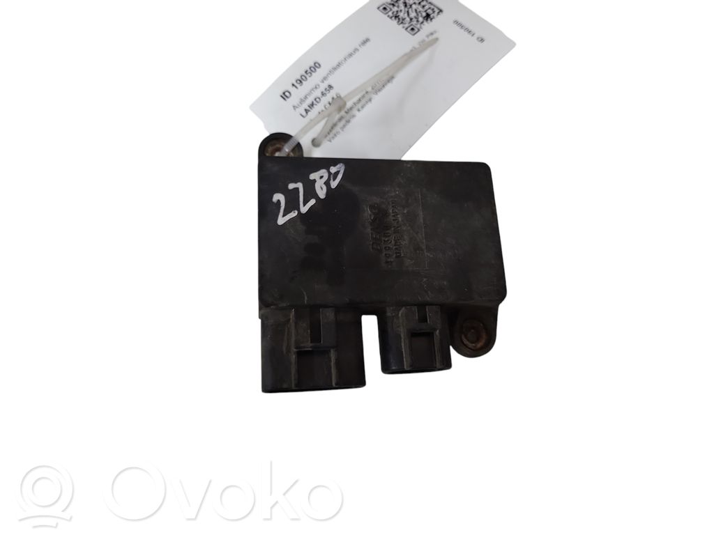 Mazda CX-7 Coolant fan relay 