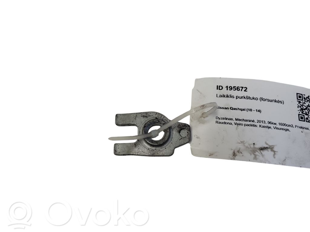 Nissan Qashqai Morsetto iniettore carburante