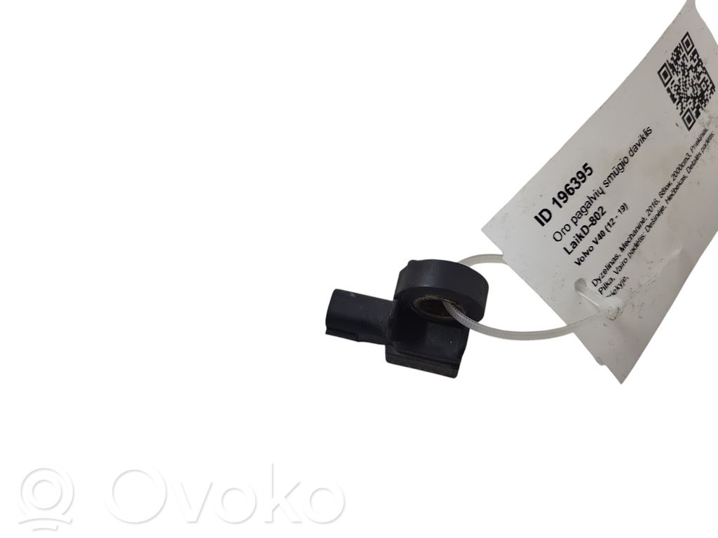 Volvo V40 Oro pagalvių smūgio daviklis 