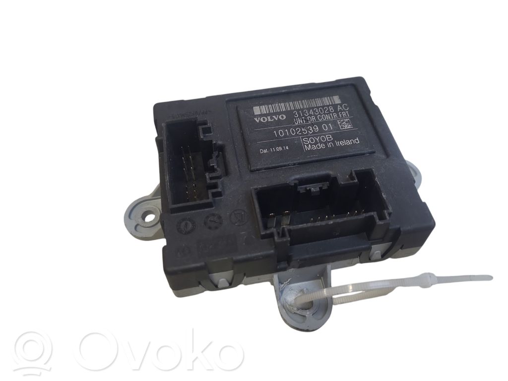 Volvo V70 Door control unit/module 