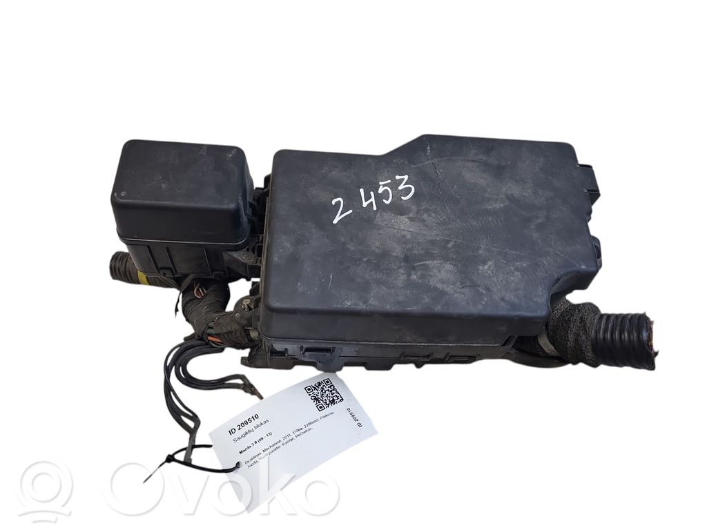 Fuse module   BBP866761
