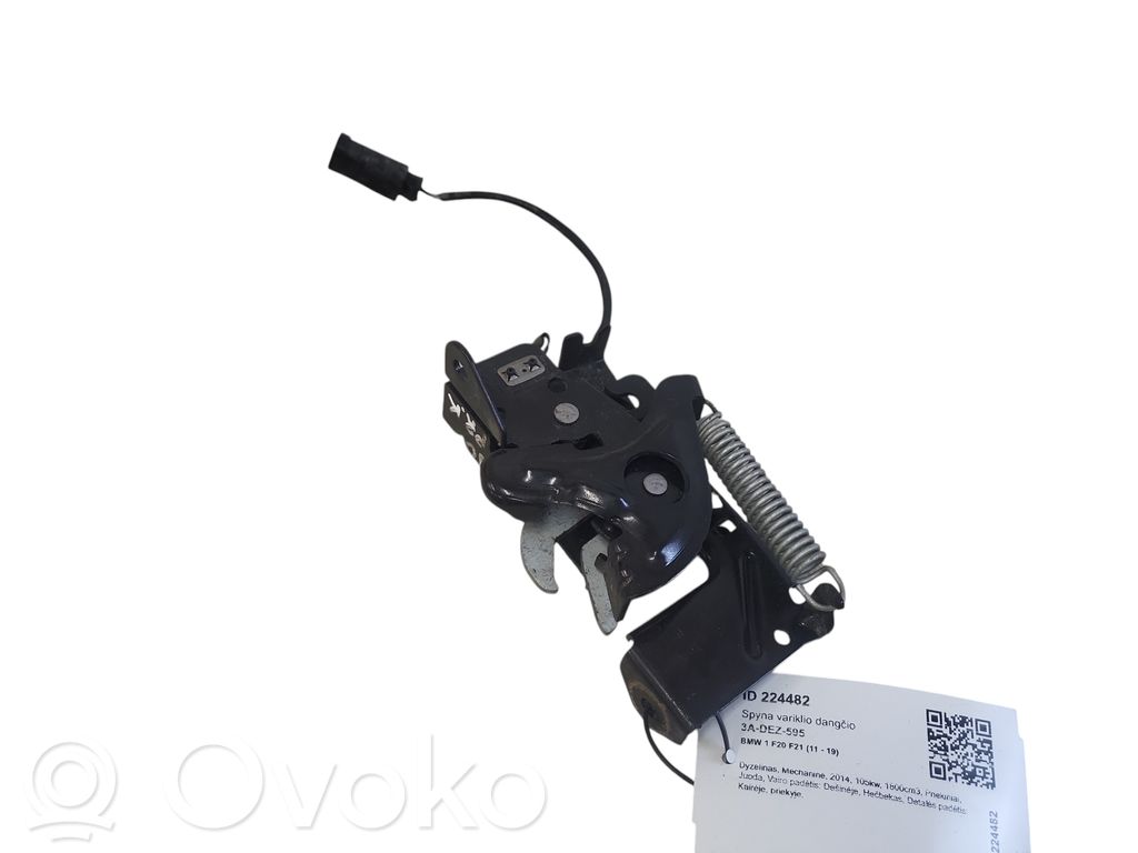 BMW 1 F20 F21 Замок капота двигателя 