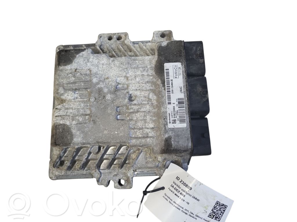 Ford C-MAX II Engine control unit/module 