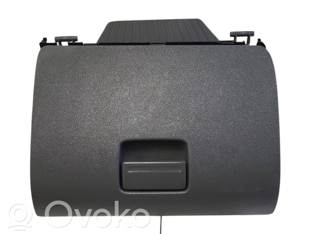 Daiktadėžė   4M51A06044