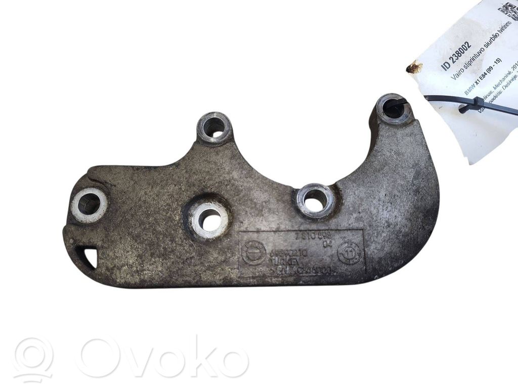 BMW X1 E84 Power steering pump mounting bracket 