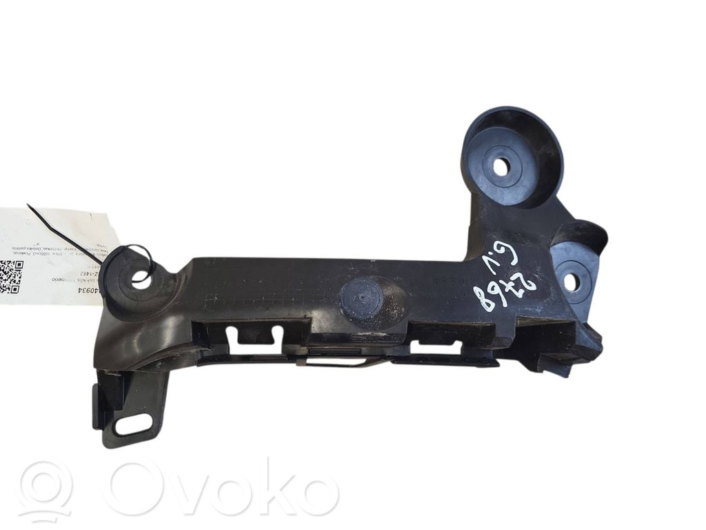 Citroen DS3 Rear bumper mounting bracket 