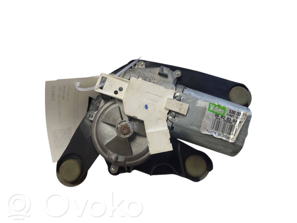 Citroen C5 Motor ștergător lunetă 