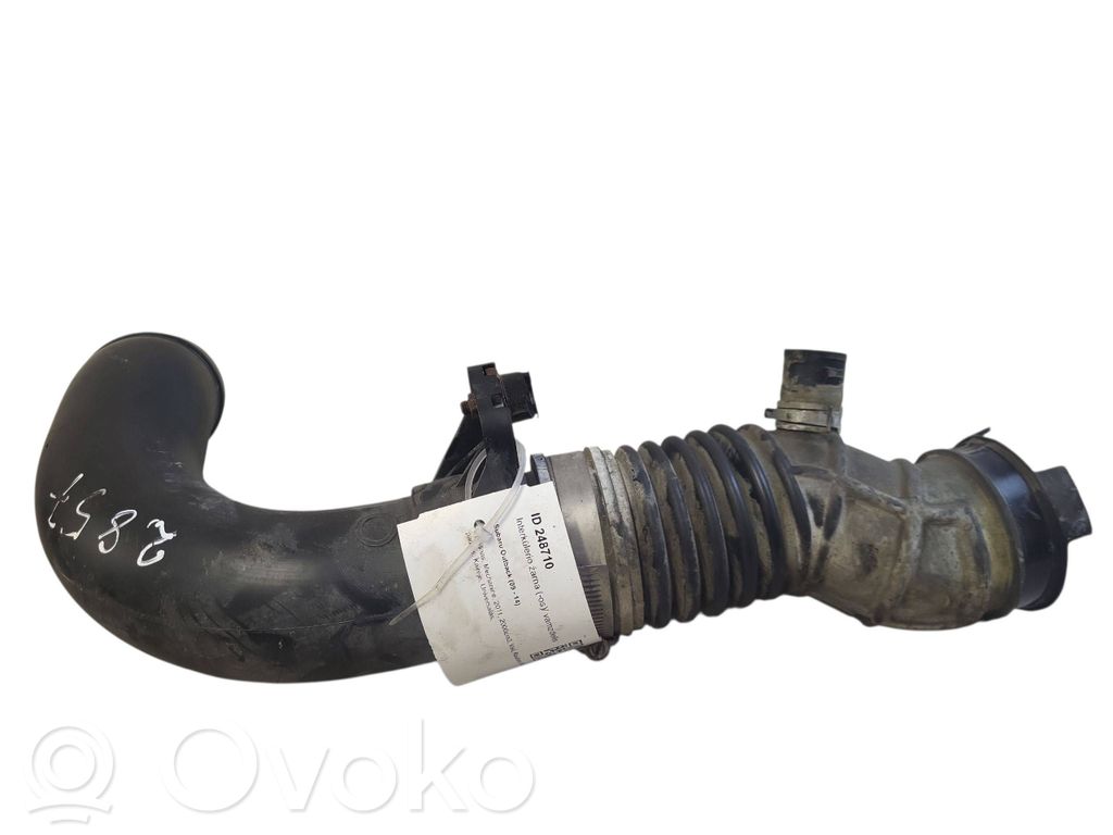Intercooler hose/pipe   A12AJ02